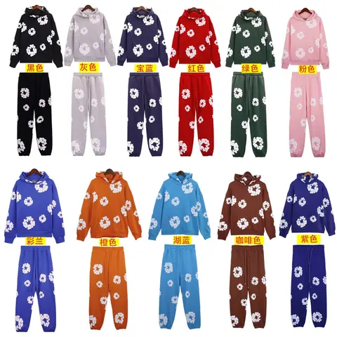 Floral Print Hoodie and Pant Set Collection