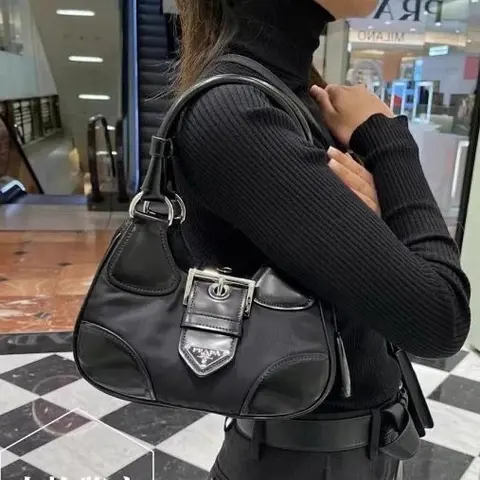 Prada Black Leather Shoulder Bag