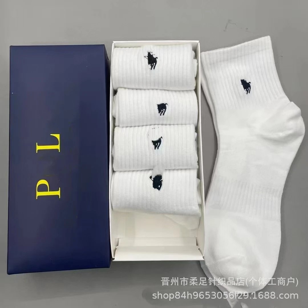 白色