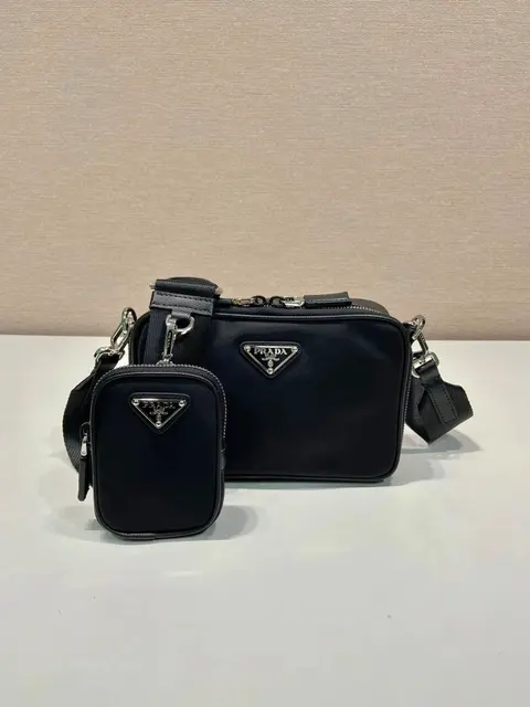 Prada Black Nylon Crossbody Bag with Matching Pouch