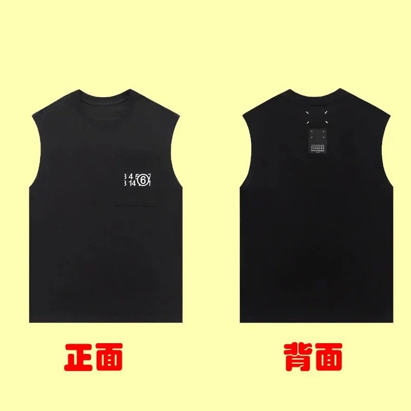 3971黑色【口袋刺绣】