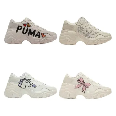 Puma Thunder Spectra Collection Sneakers