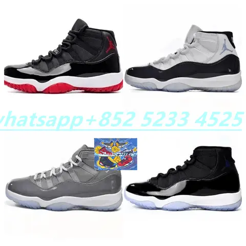 Air Jordan 11 Collection
