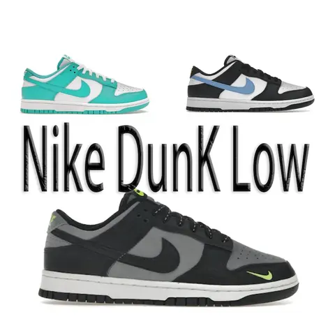 Nike Dunk Low