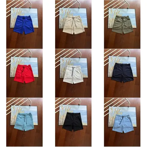 Men's Casual Drawstring Shorts Collection