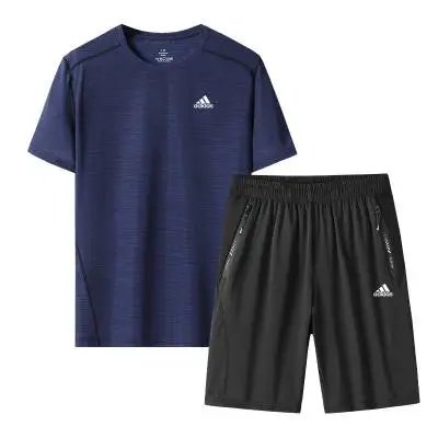 AD240801深蓝