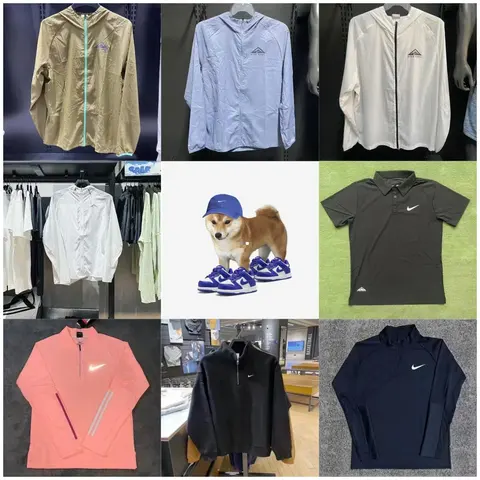 Nike and Kung Fu Panda Apparel Collection