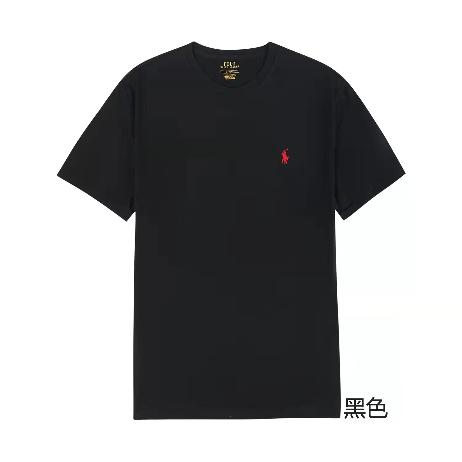 2黑色005