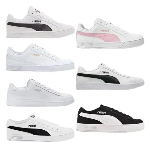 Puma Smash V2 Sneakers Collection
