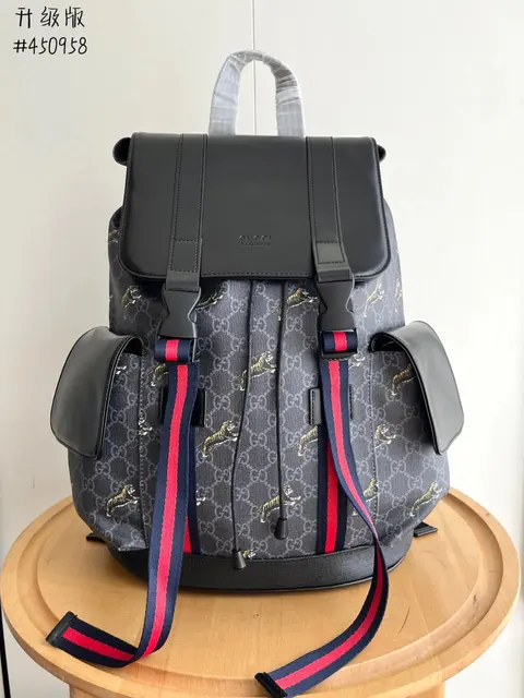 Gucci Tiger Print Backpack with Webbing Straps