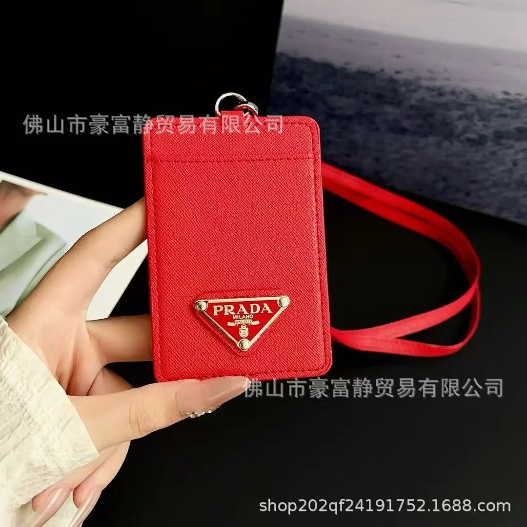 十字纹红色