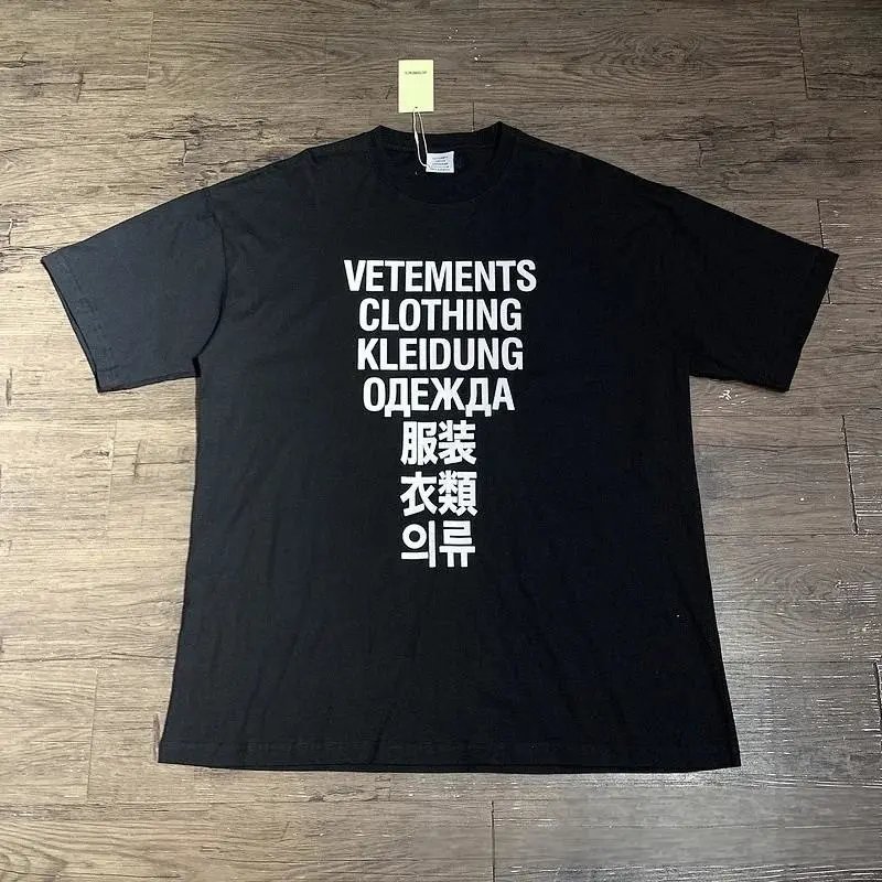 2307 黑色白印花