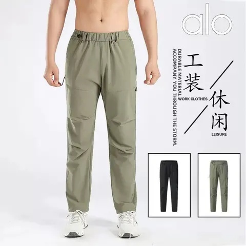 alo Work Leisure Cargo Pants