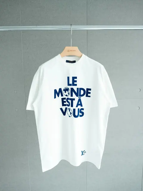 Louis Vuitton Le Monde Est À Vous T-Shirt