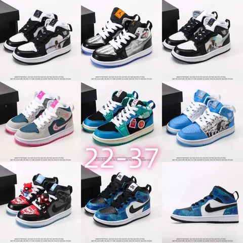 Nike Air Jordan 1 Kids Collection
