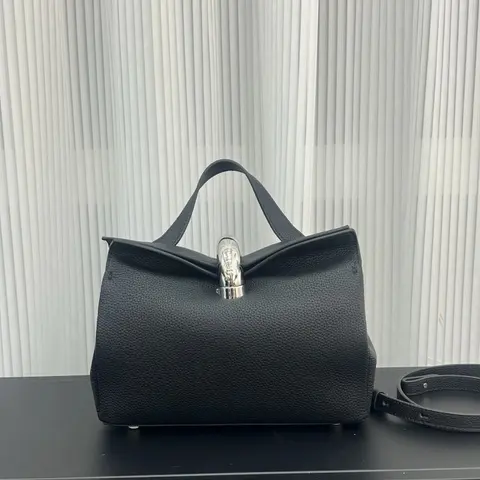 Black Leather Handbag with Silver Clasp