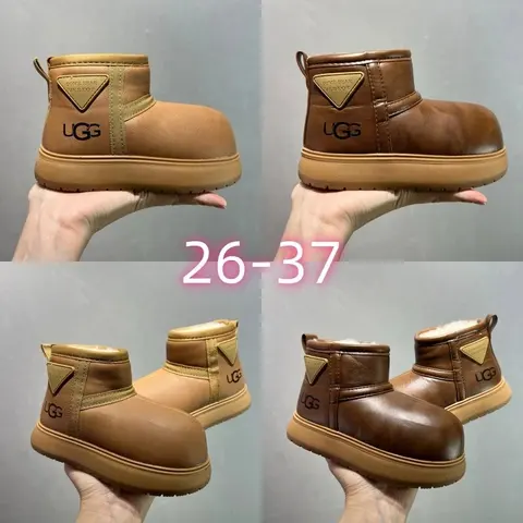 UGG Kids Mini Boots