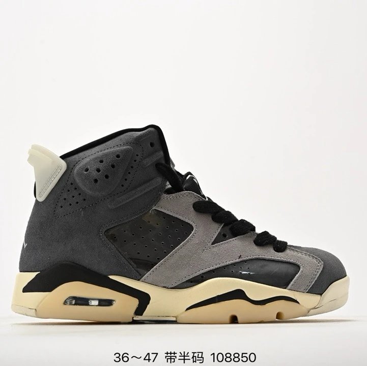 灰米