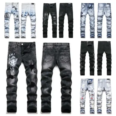 Men's Distressed Ripped Jeans Collection