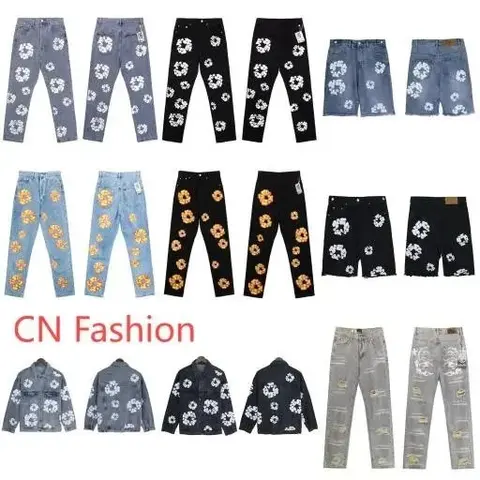 CN Fashion Floral Denim Pants and Jackets Collection