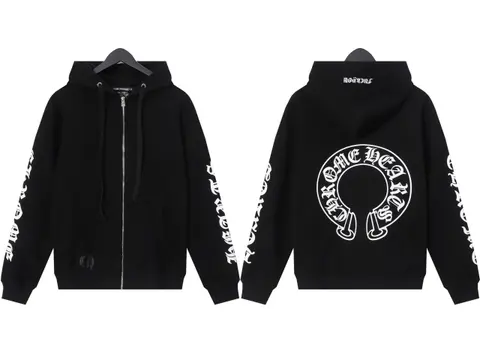 Noah x Supreme 'One Heart' Zip-Up Hoodie