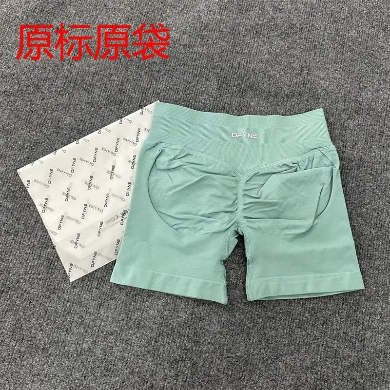 DF3-淡绿色