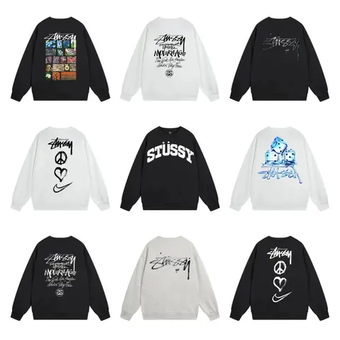 Stussy x Nike Collaborative Sweatshirt Collection