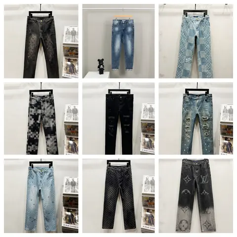 Louis Vuitton Denim Collection - Patterned and Logo Jeans