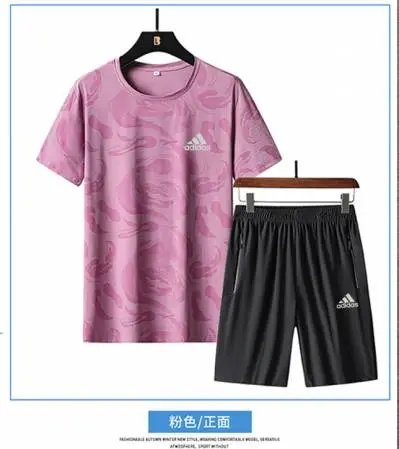 AD178915粉色