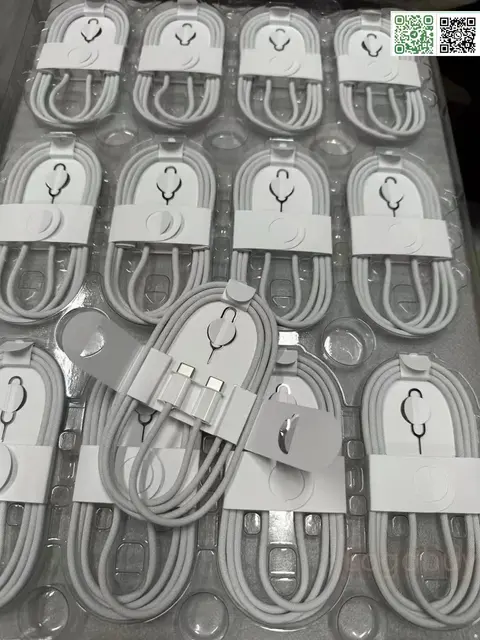 IP16 Braided Charging Cable