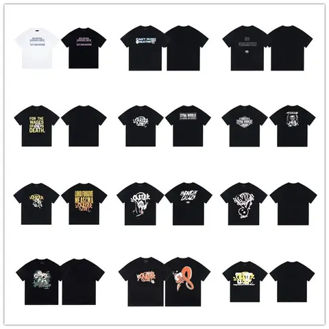 Stylus World T-Shirt Collection