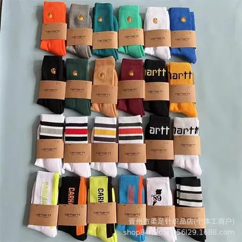 Carhartt Socks Collection