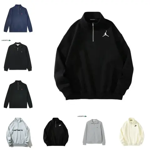 Jordan Half-Zip Sweatshirt Collection