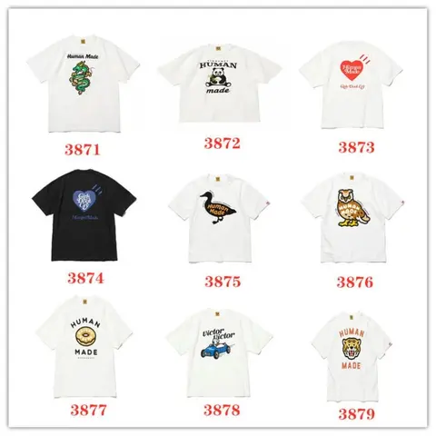 Human Made T-Shirt Collection