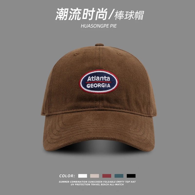 咖啡色
