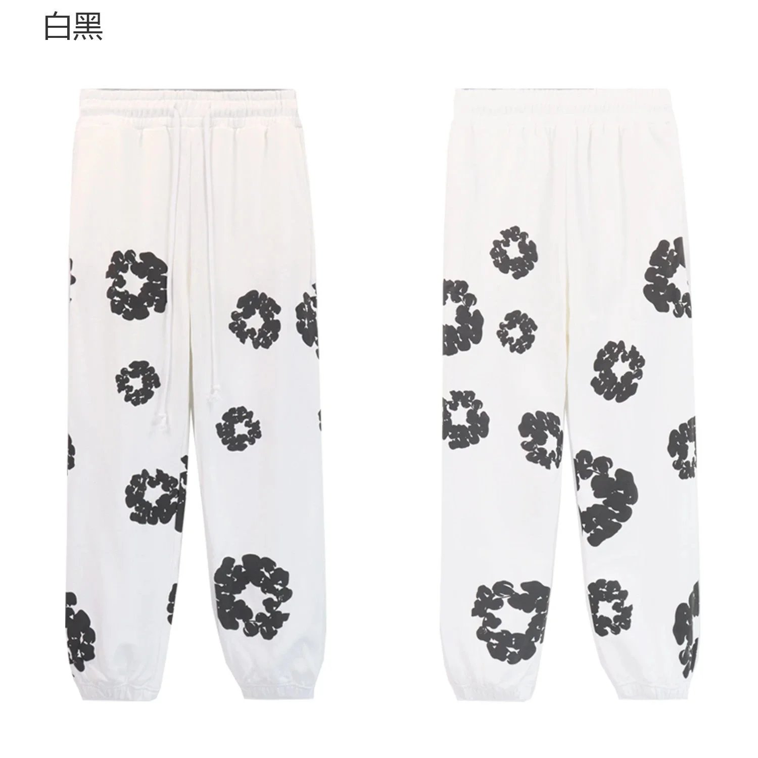 白色黑印裤子