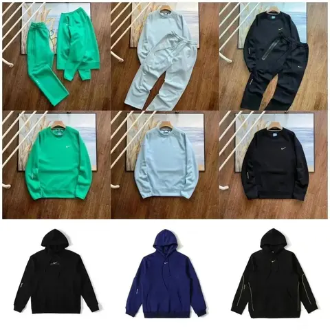 Nike Sweatshirt and Jogger Collection