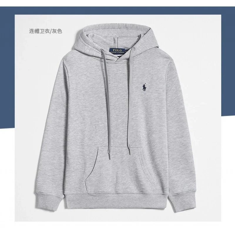 套头款灰色黑马