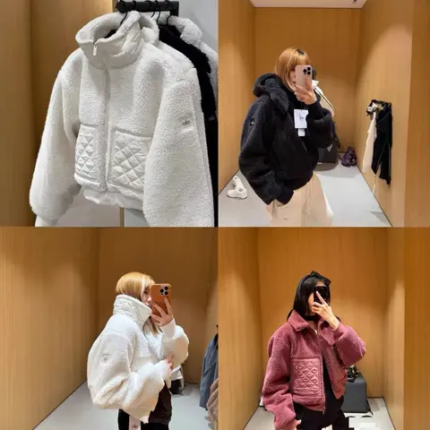 alo Sherpa Quilted Jacket Collection