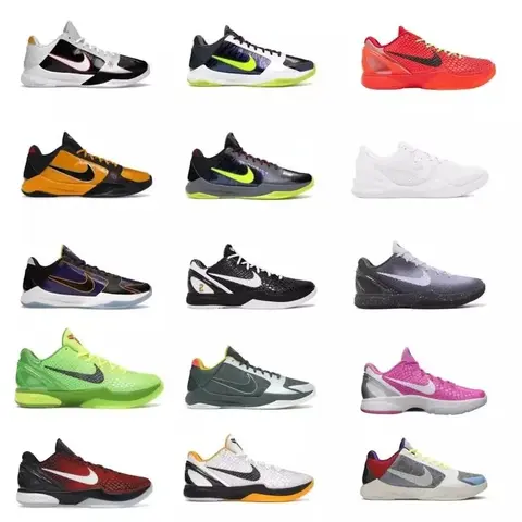 Nike Kobe Basketball Shoes Collection