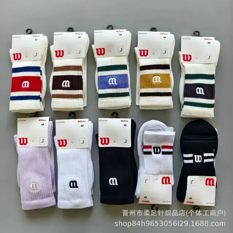 Wilson Athletic Socks Collection