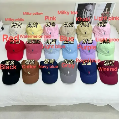 Polo Ralph Lauren Colorful Baseball Caps Collection