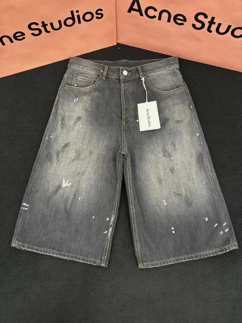 Acne Studios Distressed Denim Shorts
