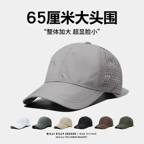 BILLI ZILLY 2025SS Mesh Baseball Cap