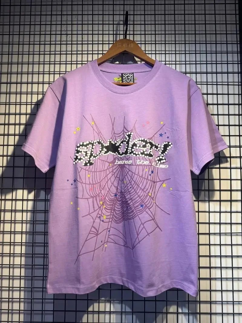 6205 紫色