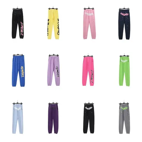 Hypebeast Brand Colorful Logo Sweatpants Collection