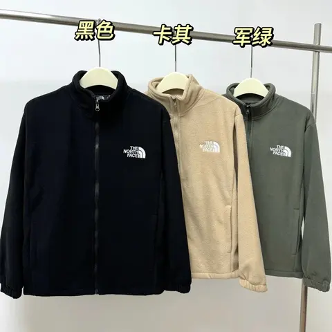 The North Face Fleece Jacket
