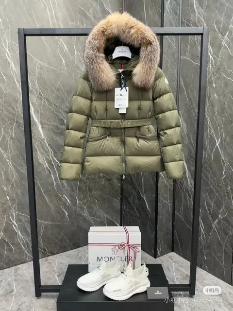 Moncler Olive Green Puffer Jacket with Fur Hood