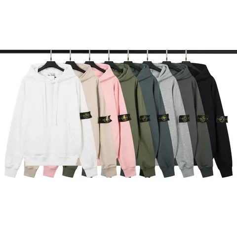 Stone Island Hoodie Collection