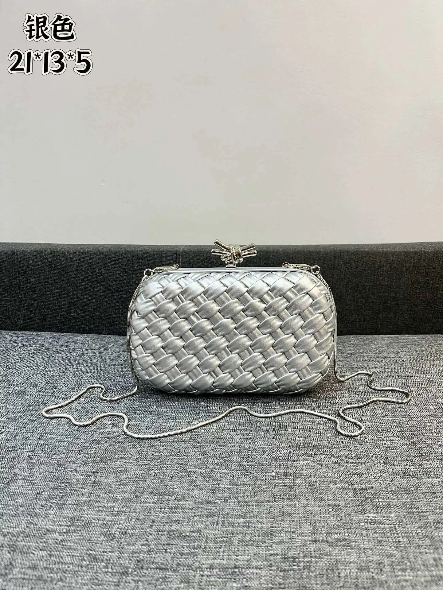 21x13x5